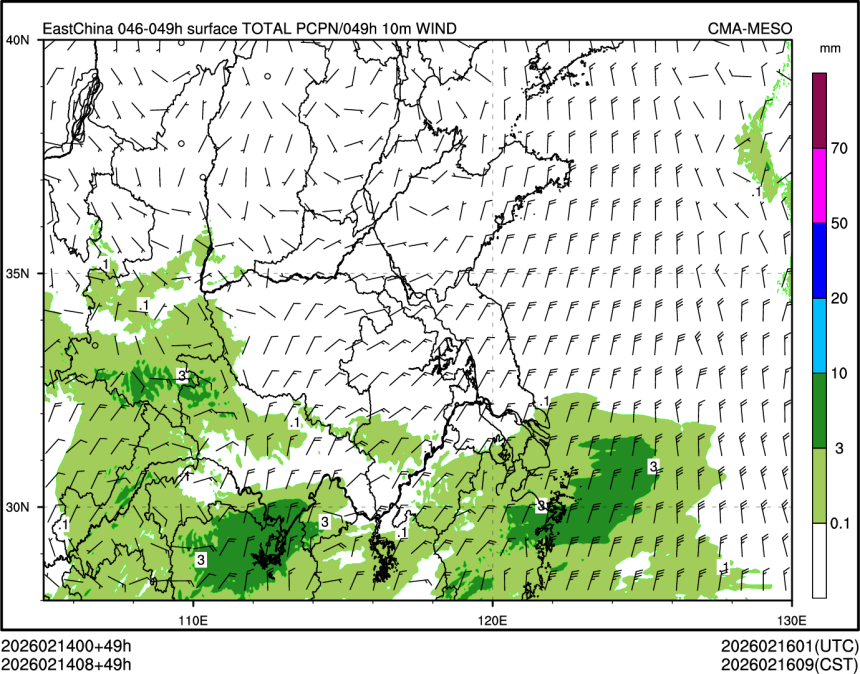 02/14 08时 +049小时