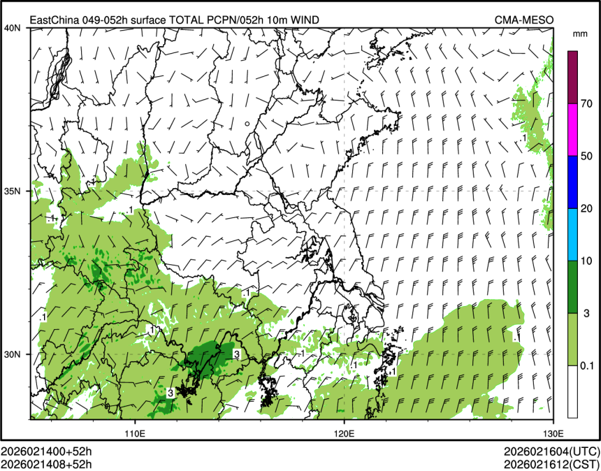02/14 08时 +052小时