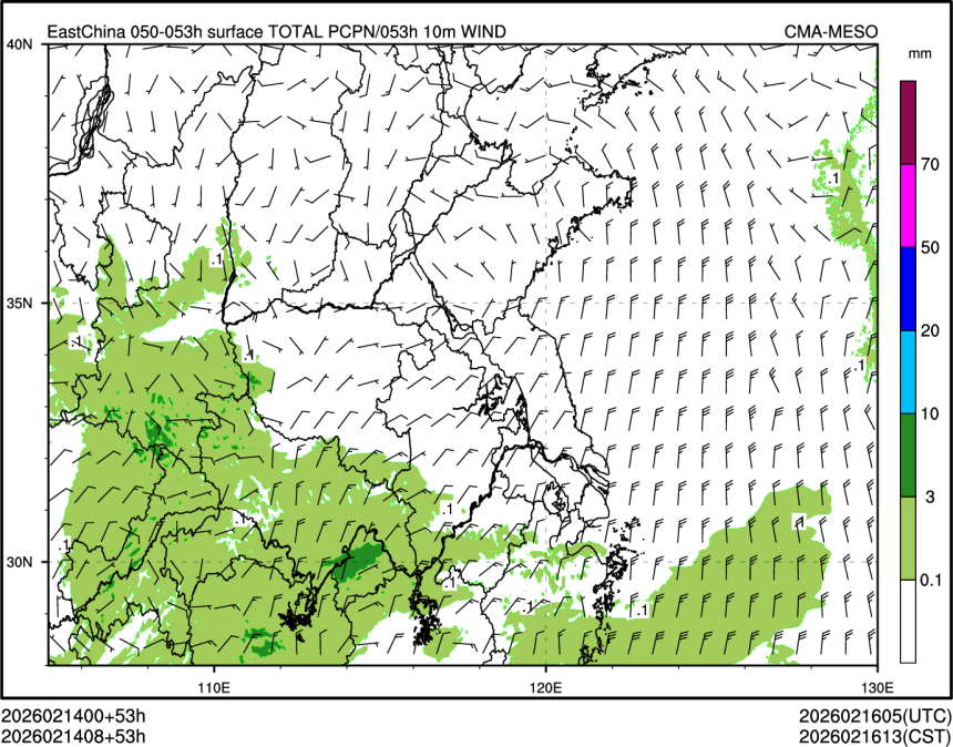 02/14 08时 +053小时