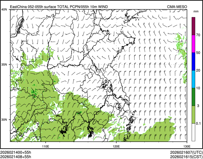 02/14 08时 +055小时