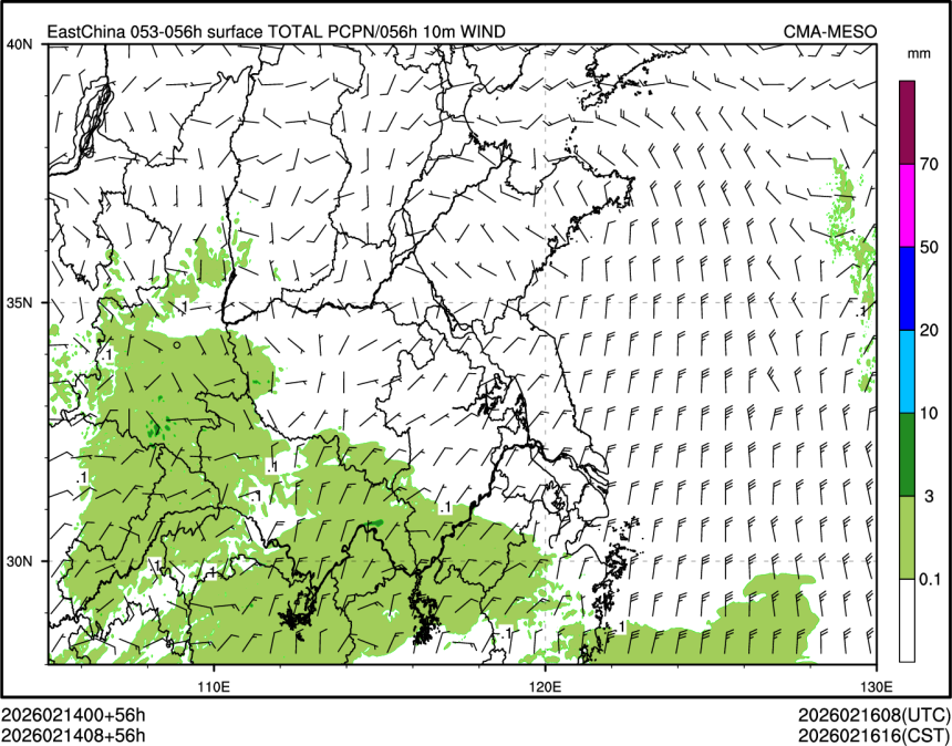02/14 08时 +056小时