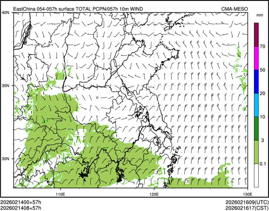 02/14 08时 +057小时