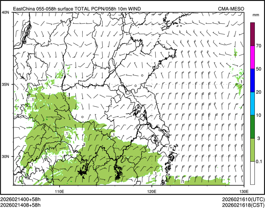 02/14 08时 +058小时