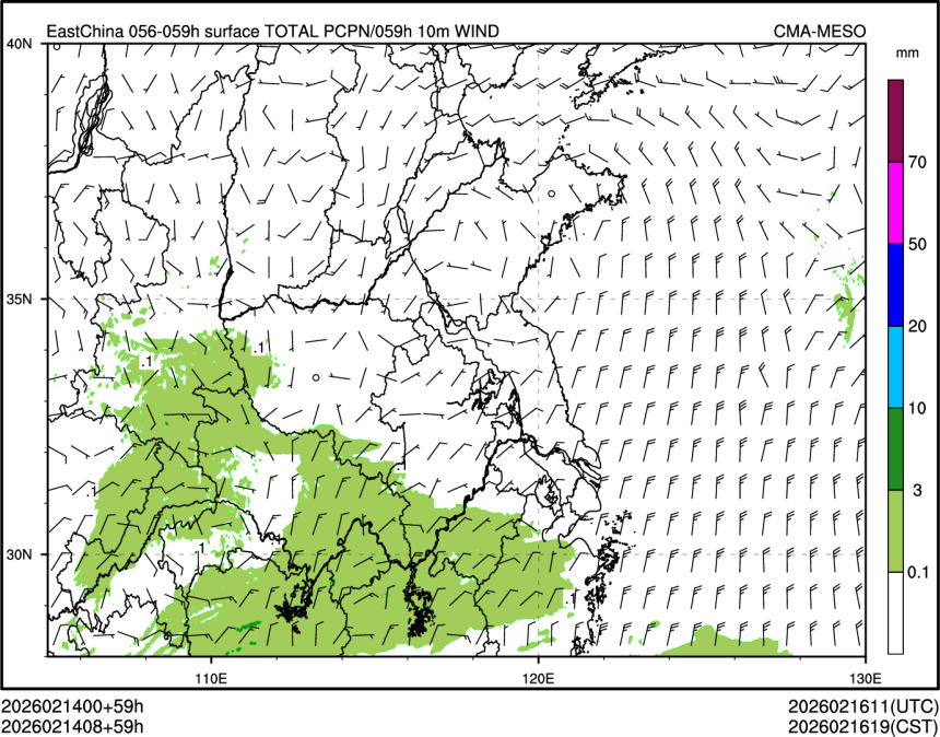 02/14 08时 +059小时