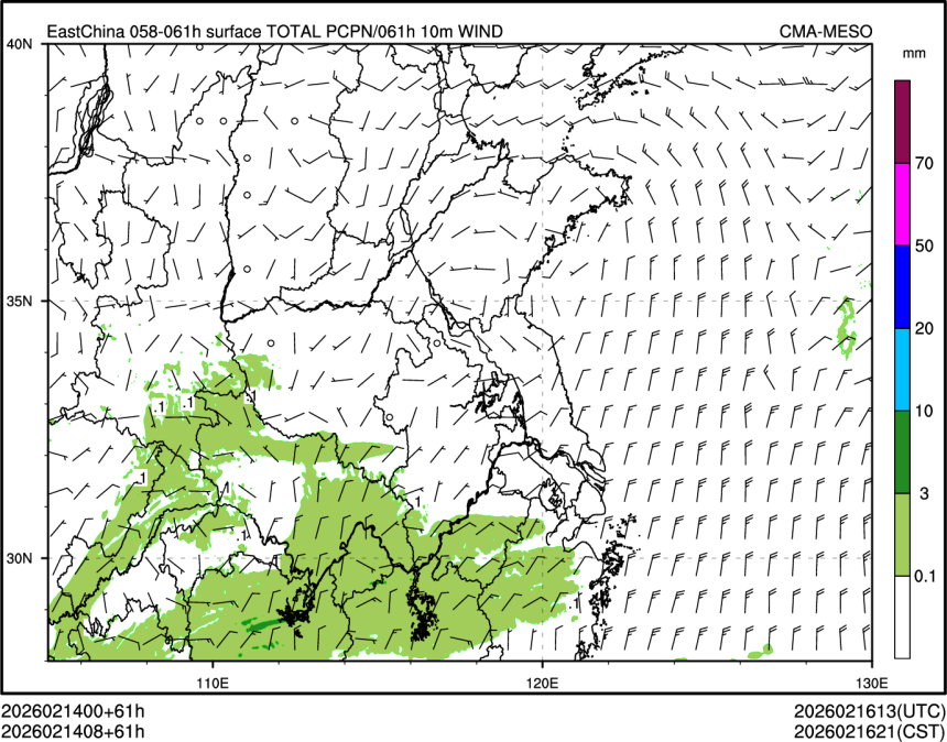02/14 08时 +061小时