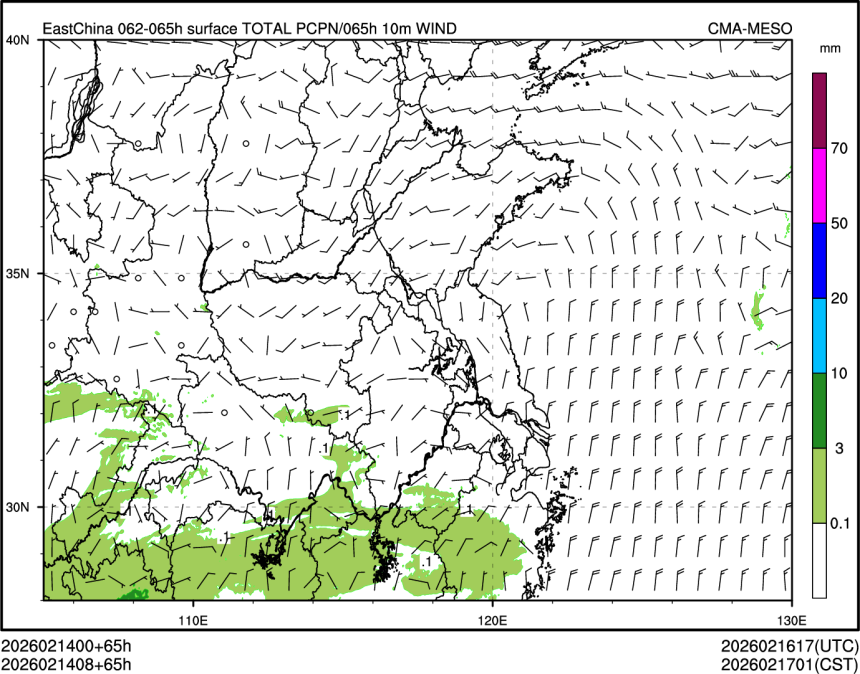 02/14 08时 +065小时
