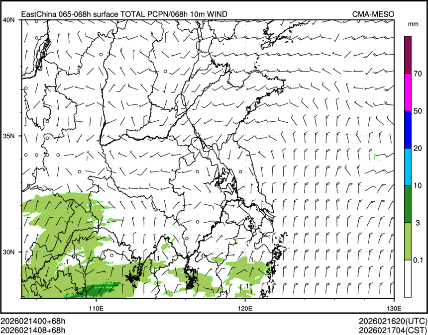 02/14 08时 +068小时