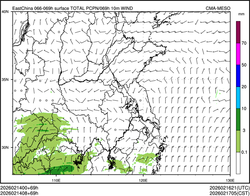 02/14 08时 +069小时