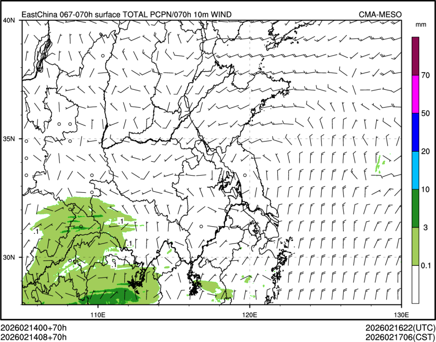 02/14 08时 +070小时