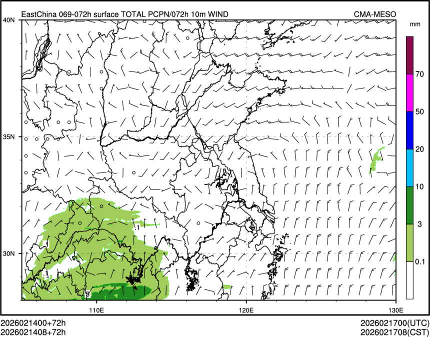 02/14 08时 +072小时