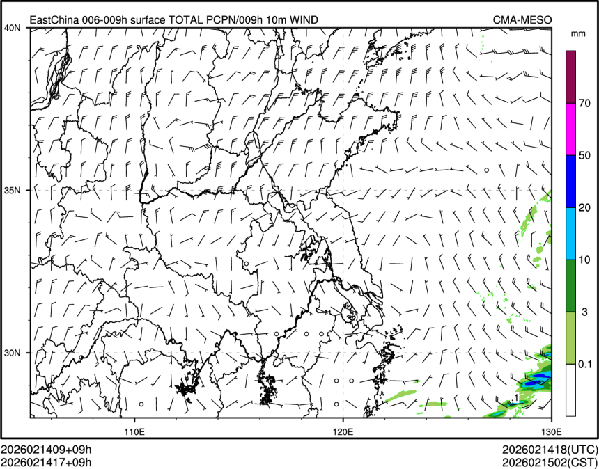02/14 17时 +009小时