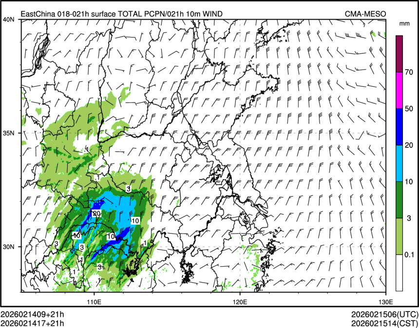 02/14 17时 +021小时