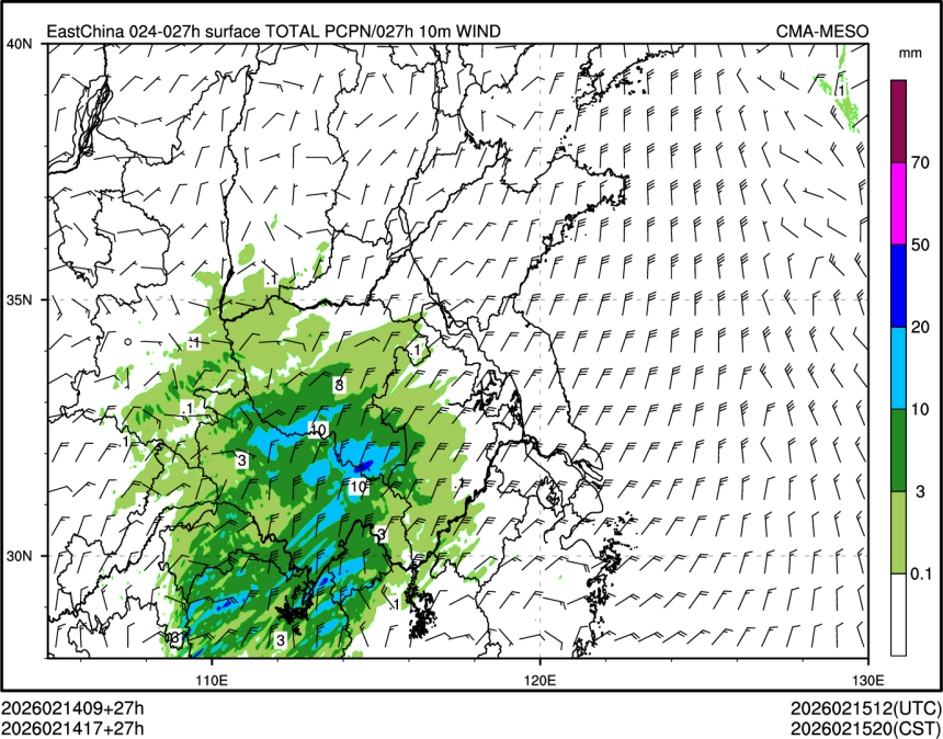 02/14 17时 +027小时