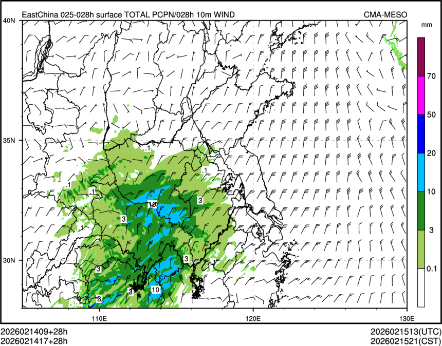 02/14 17时 +028小时