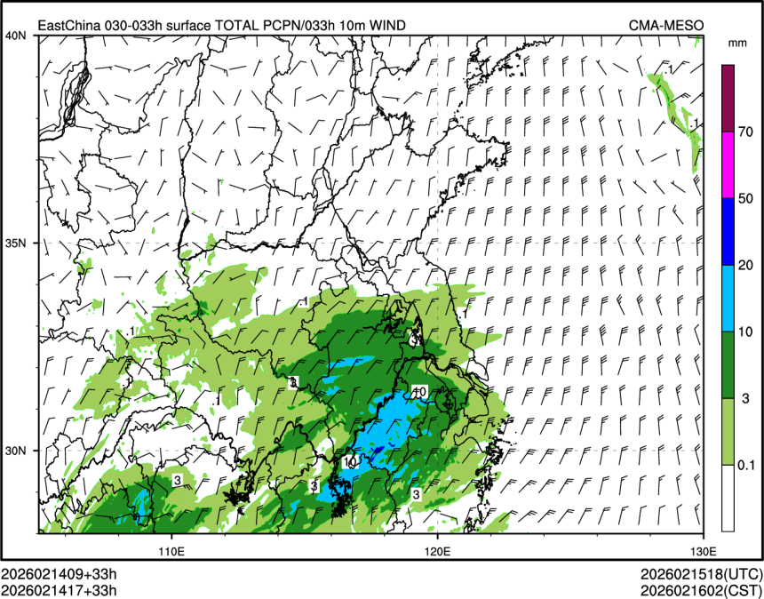 02/14 17时 +033小时