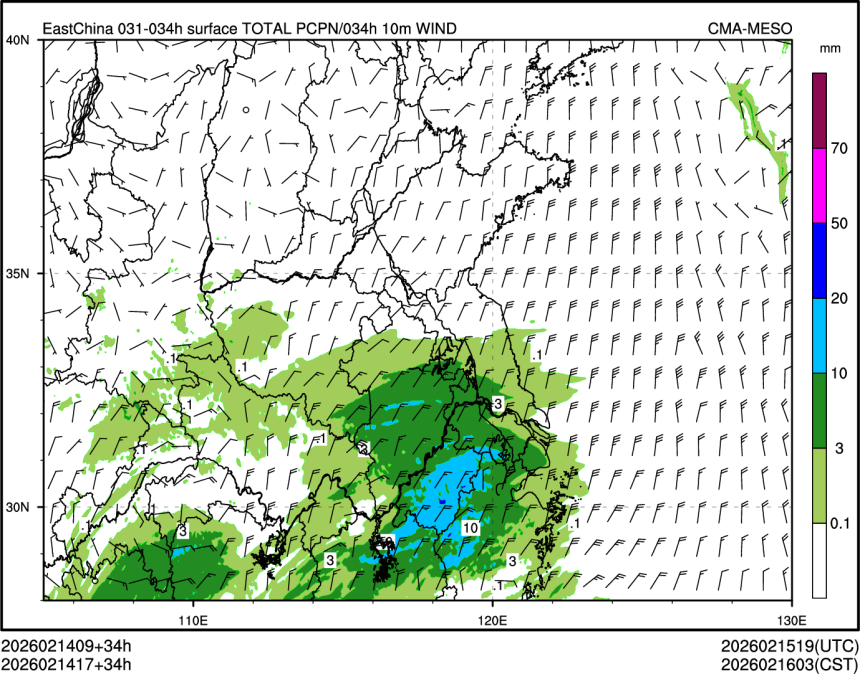 02/14 17时 +034小时