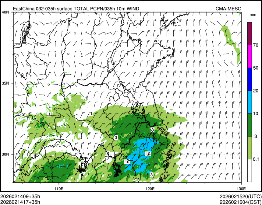 02/14 17时 +035小时