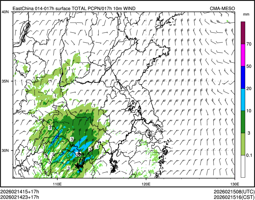 02/14 23时 +017小时