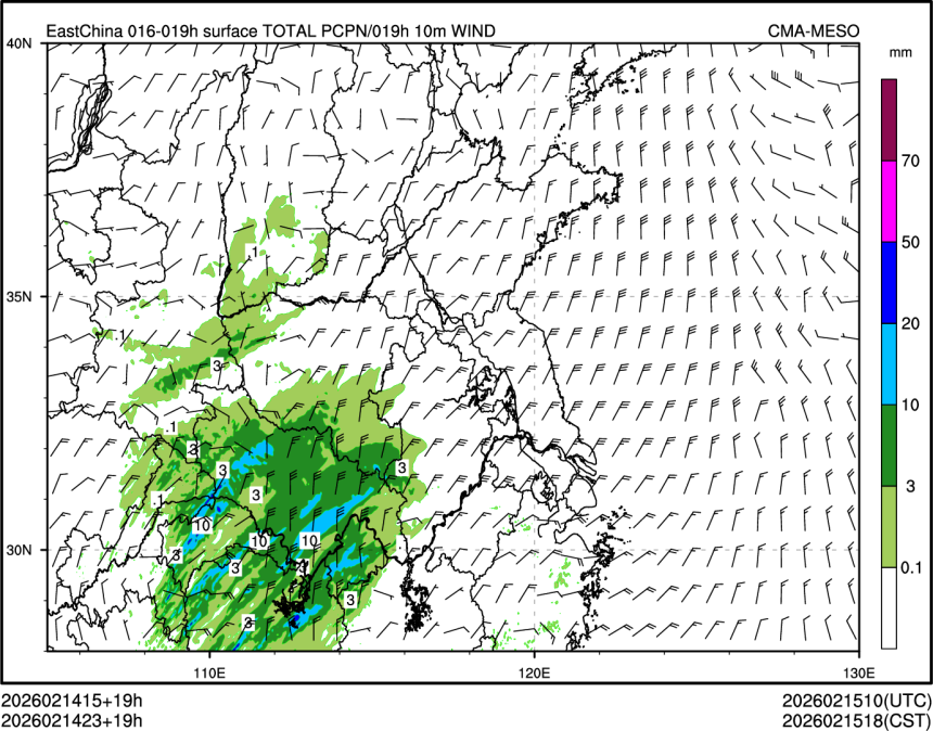 02/14 23时 +019小时