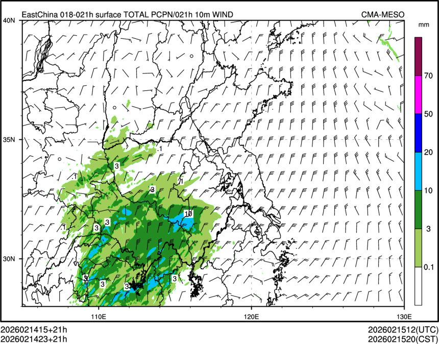 02/14 23时 +021小时
