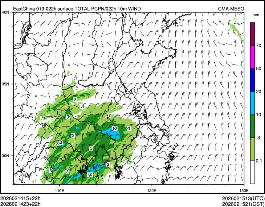 02/14 23时 +022小时