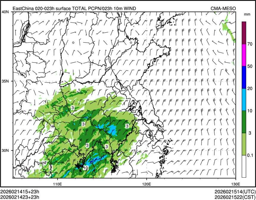 02/14 23时 +023小时