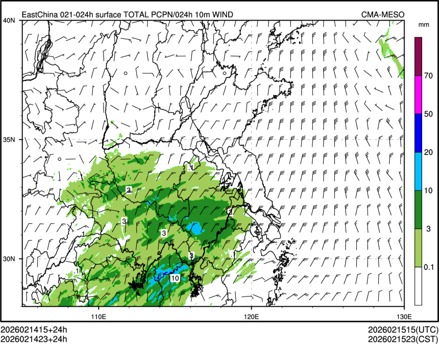 02/14 23时 +024小时