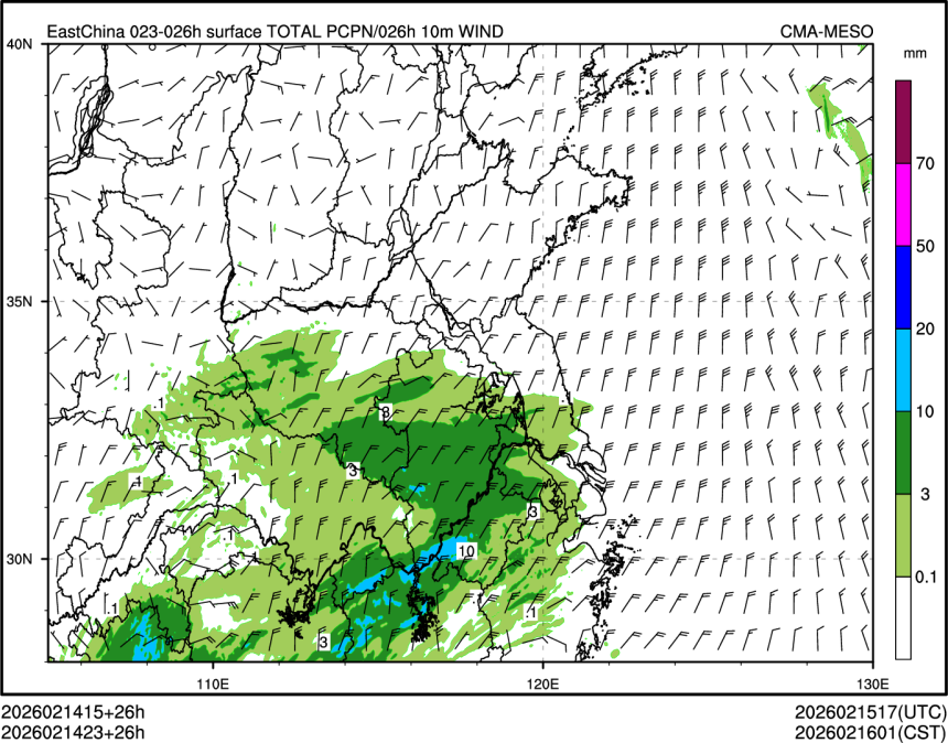 02/14 23时 +026小时