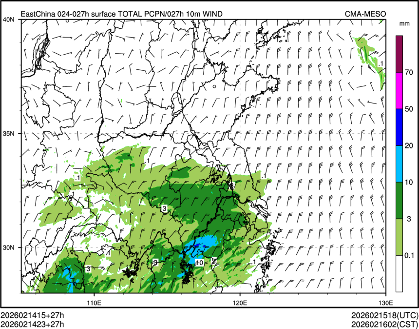 02/14 23时 +027小时
