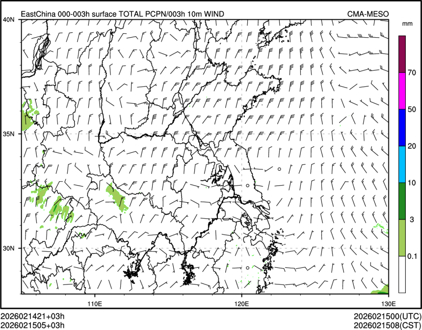 02/15 05时 +003小时
