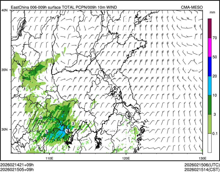 02/15 05时 +009小时