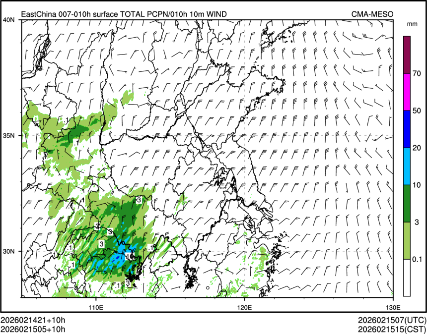 02/15 05时 +010小时