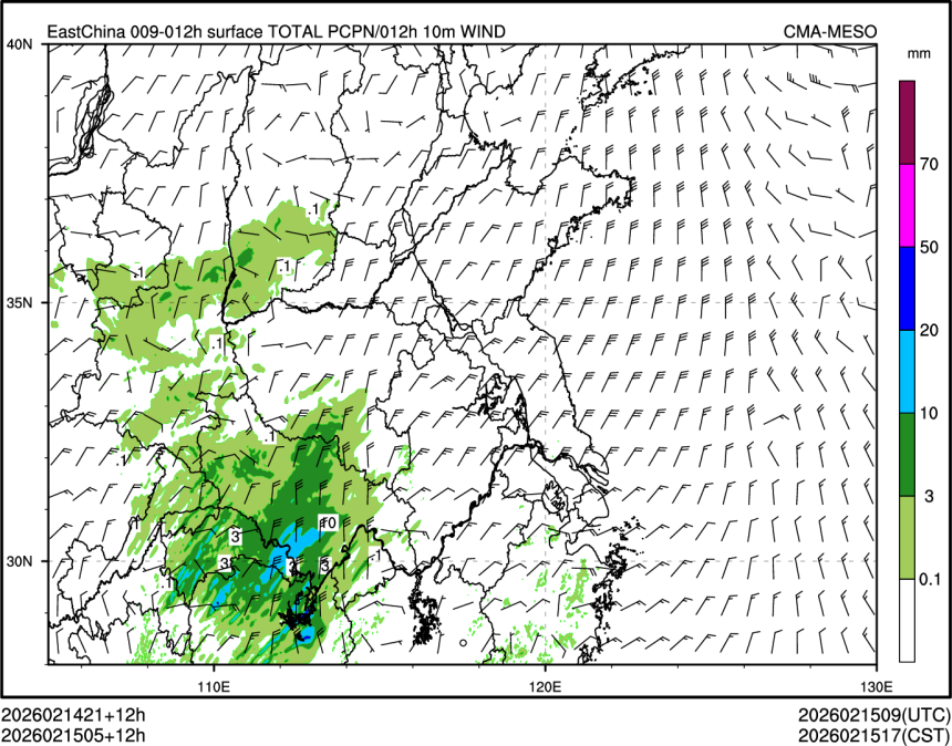 02/15 05时 +012小时