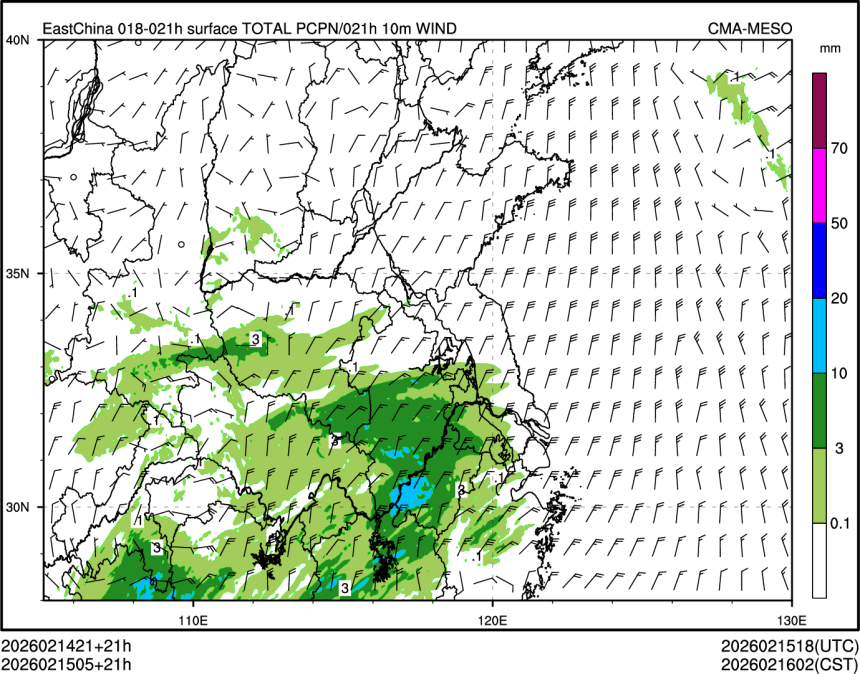 02/15 05时 +021小时