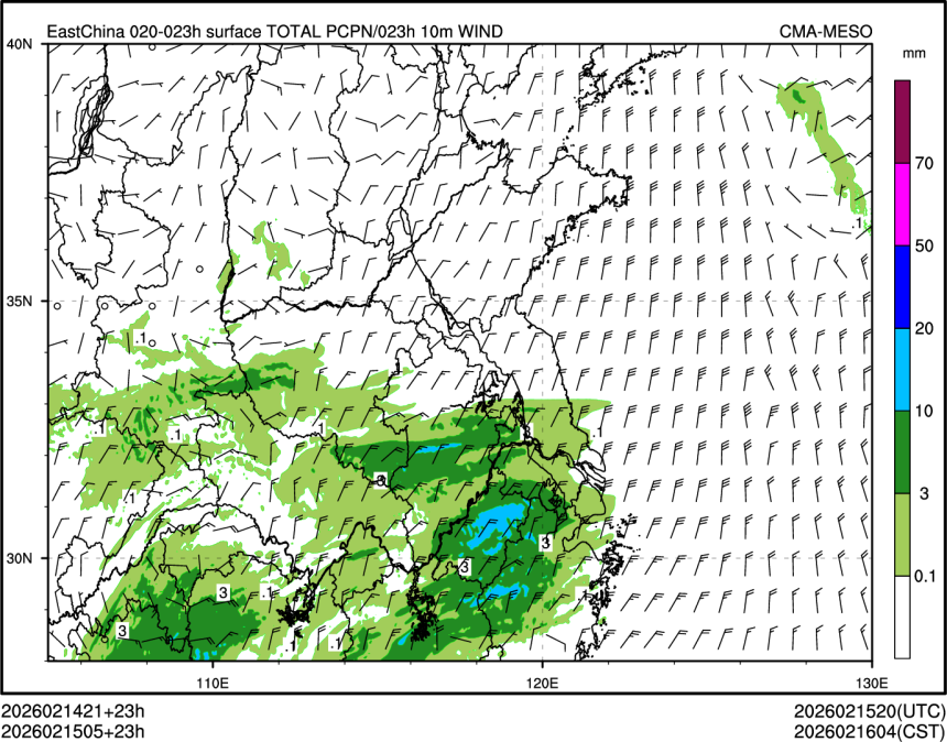 02/15 05时 +023小时