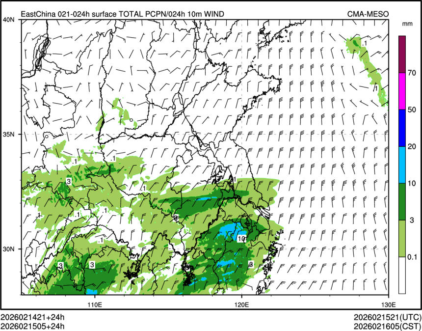 02/15 05时 +024小时