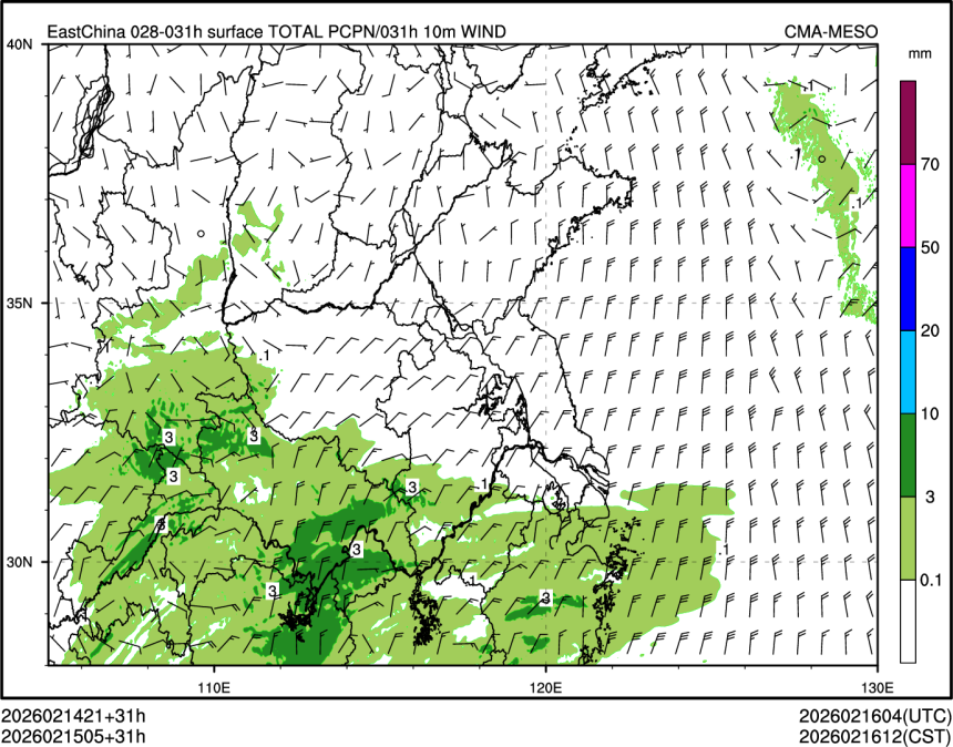 02/15 05时 +031小时