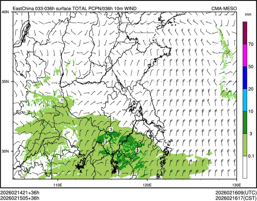 02/15 05时 +036小时