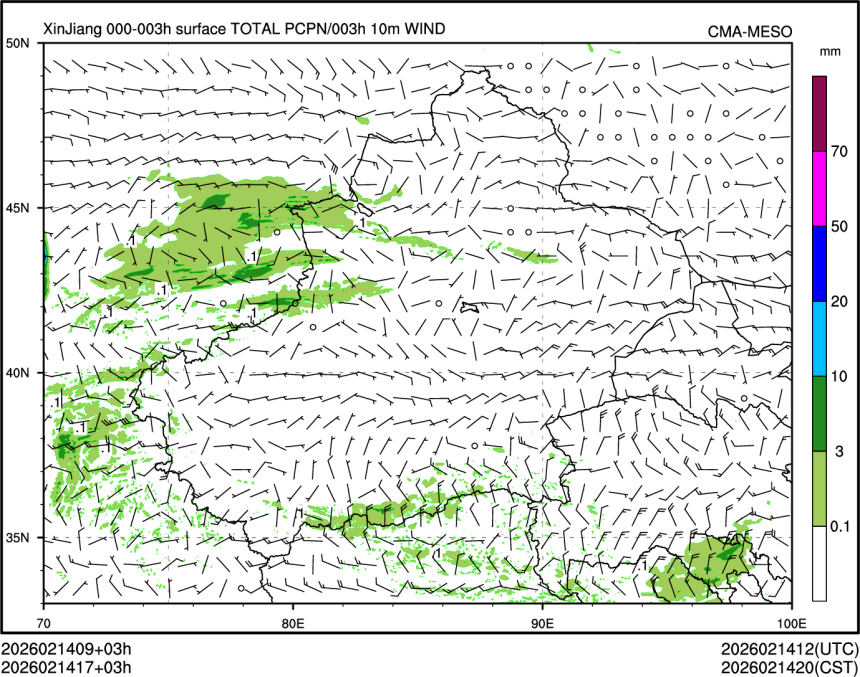 02/14 17时 +003小时