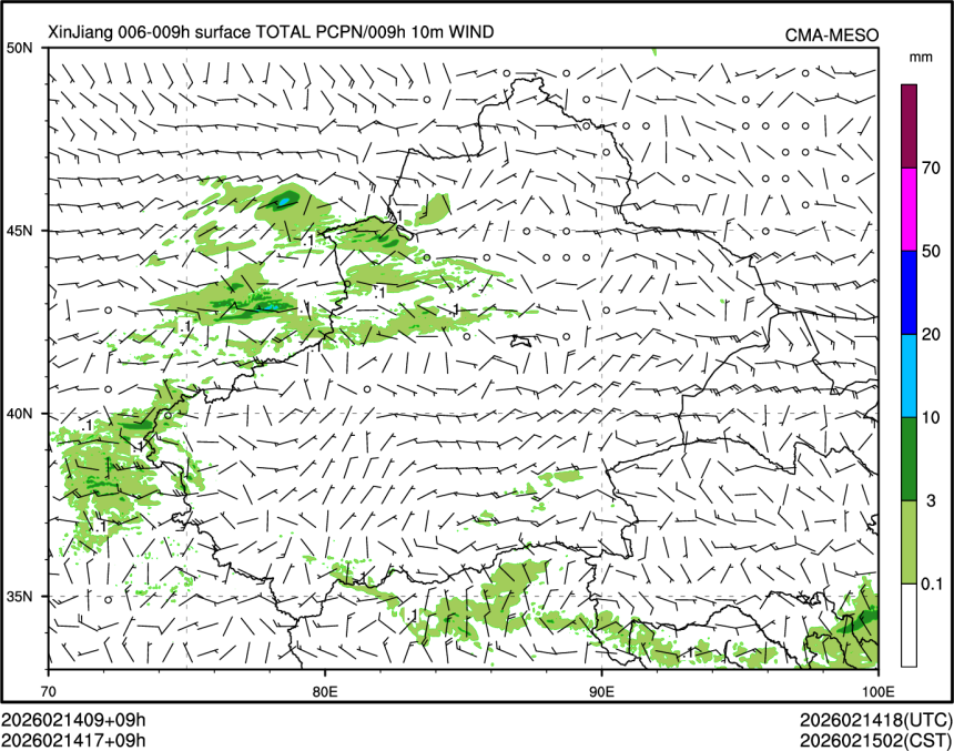 02/14 17时 +009小时
