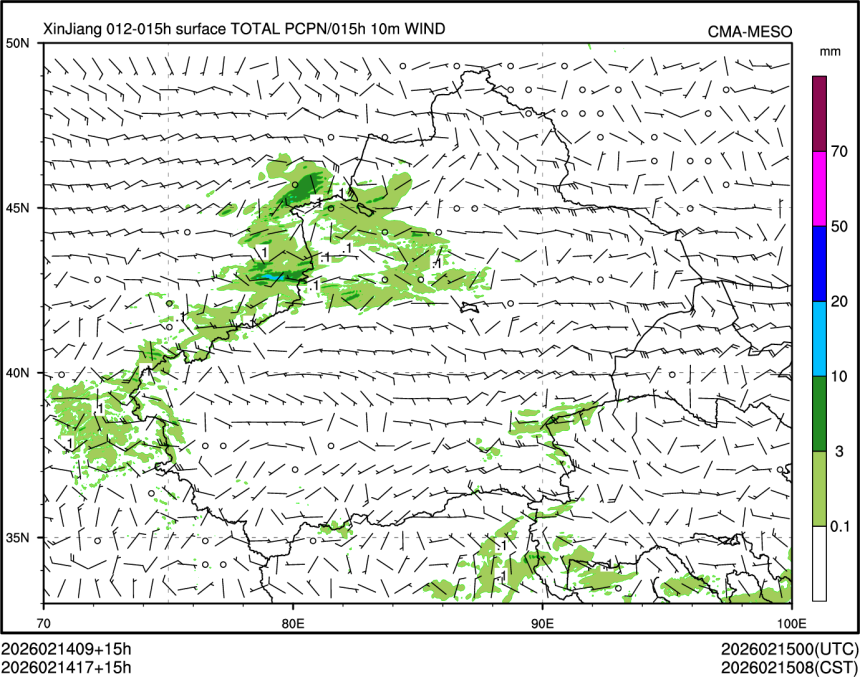 02/14 17时 +015小时