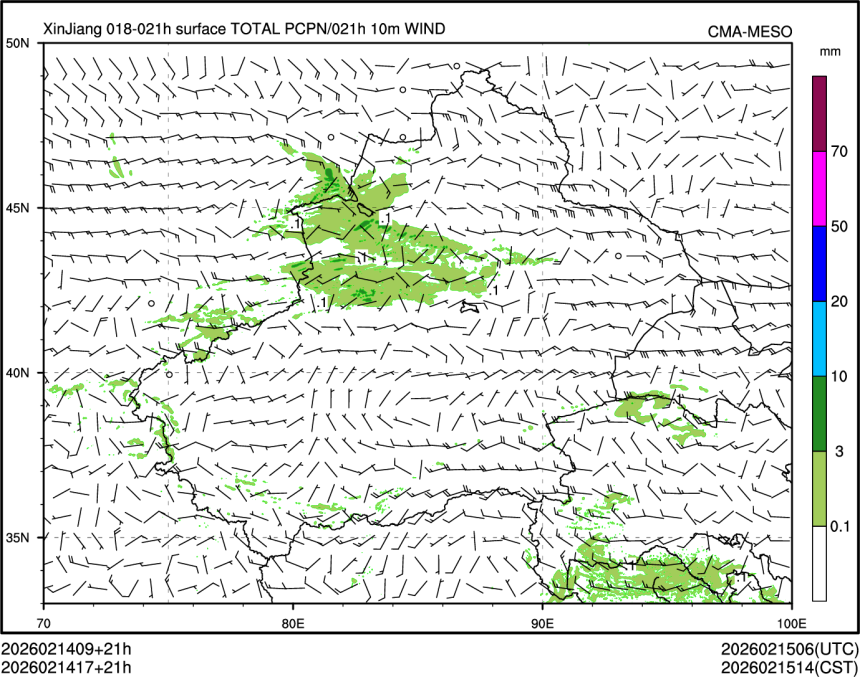 02/14 17时 +021小时
