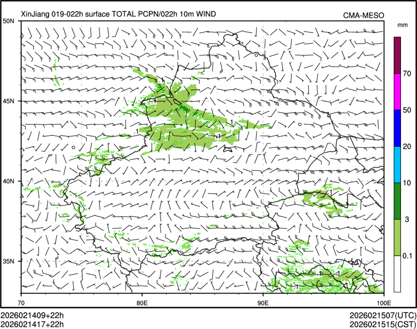 02/14 17时 +022小时
