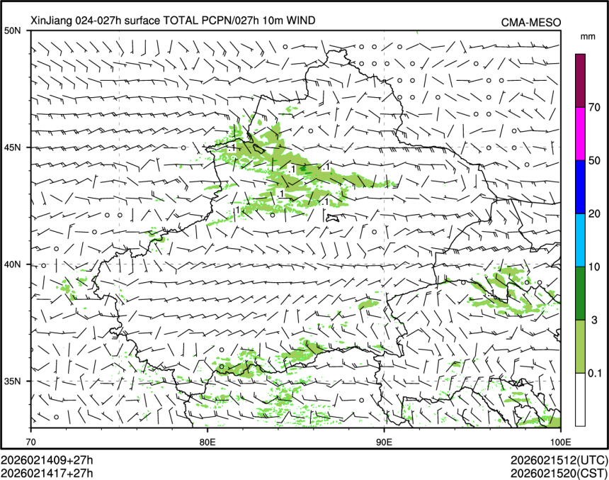 02/14 17时 +027小时