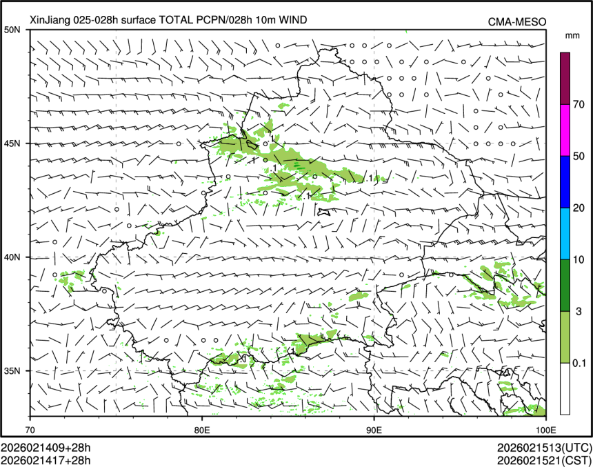 02/14 17时 +028小时