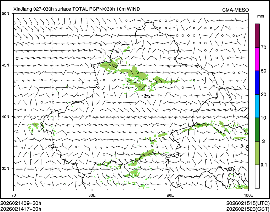 02/14 17时 +030小时