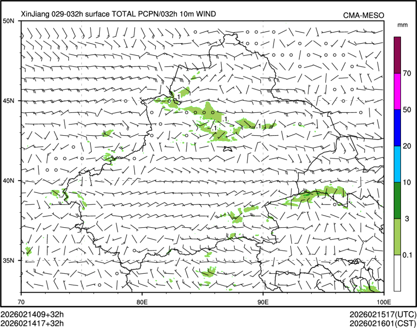 02/14 17时 +032小时