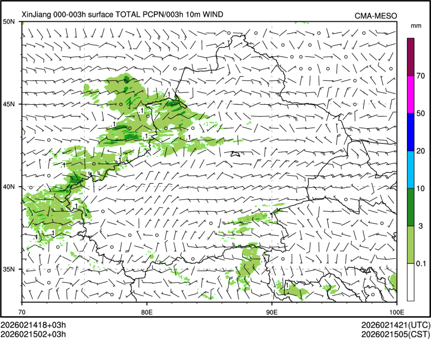 02/15 02时 +003小时