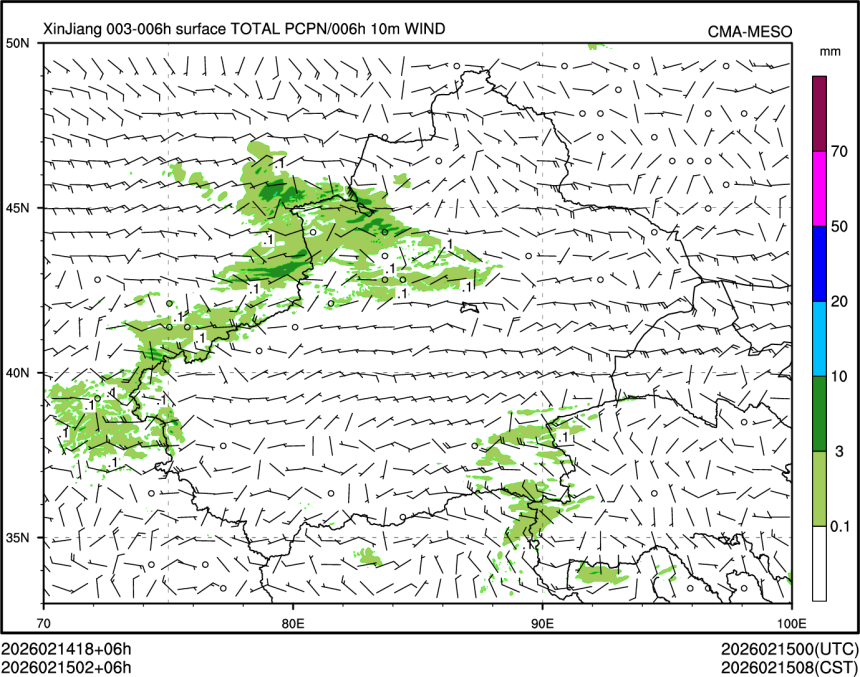 02/15 02时 +006小时