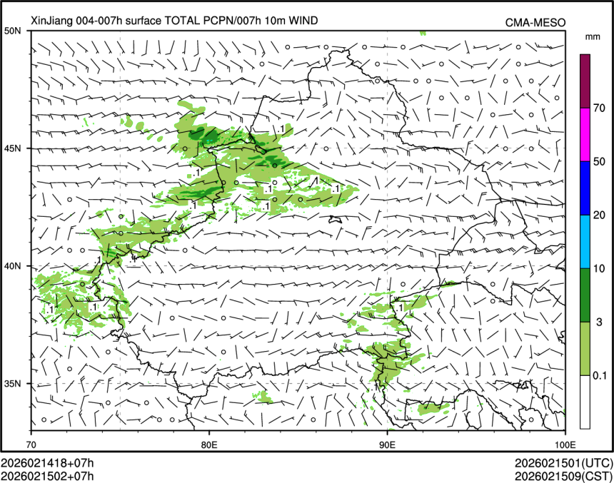 02/15 02时 +007小时